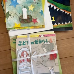 こどものせかい　24冊