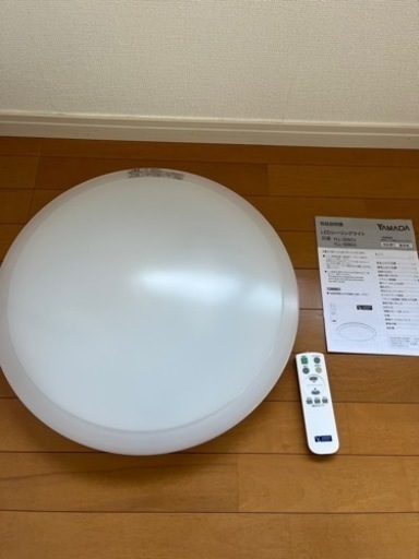 LEDシーリングライト