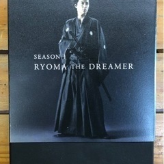 NHK大河ドラマ 龍馬伝 完全版 DVD-BOX 1〈4枚組〉