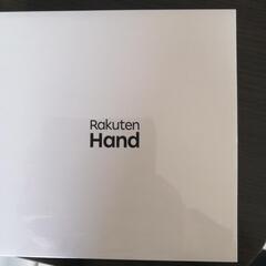 新品未開　楽天hand　ブラック