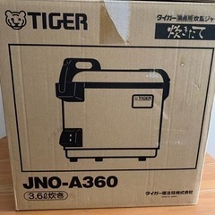 SRIXON ZX Mk2 HYBRID25 NSプロ950GH neo DST