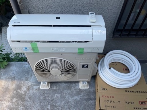 エアコンSHARPシャープ　高濃度プラズマクラスター7000