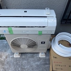 エアコンSHARPシャープ　高濃度プラズマクラスター7000
