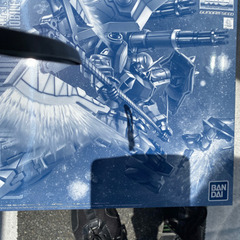 ガンプラプレバン