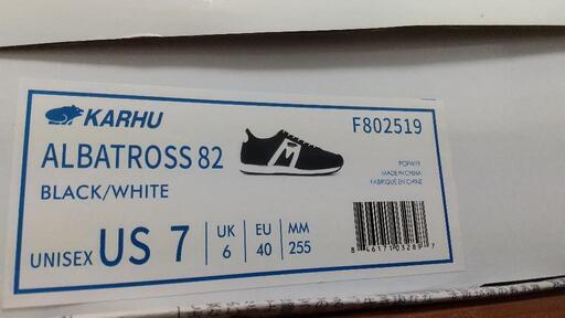 KARHU   カルフスニーカー