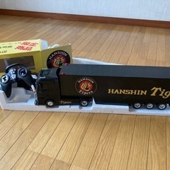 阪神タイガースラジコン