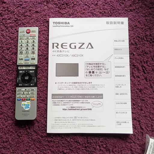 4K液晶テレビ　REGZA 49C320Ｘ