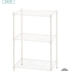 アルミ製のたな