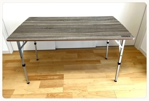 【美品】値段交渉可:コールマン120フォールディングテーブル