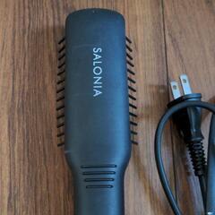 サロニア　ヘアアイロン　２点セットの画像