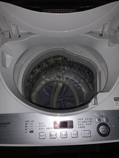 ネット決済可■当日翌日配送可■都内近郊無料で配送、設置いたします■2018年製　洗濯機　シャープ　ES-GE5B 5.5キロ■SH13 シャープ ES-GE5B 価格比較 - 価格.com