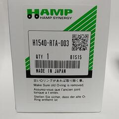 ホンダ純正オイルエレメント オイルフィルター 新品2個の画像