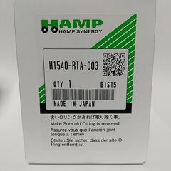 ホンダ純正オイルエレメント オイルフィルター 新品2個の画像