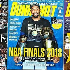 Dunk Shot バックナンバー 2018 1月～９月の画像