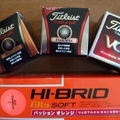 HI-BRID&Titlistゴルフボール