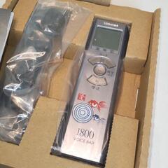 TOSHIBA VOICE BAR DMR-1800R デジタルメモリーレコーダーの画像