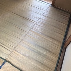 【差し上げます】御座むしろ　４畳半