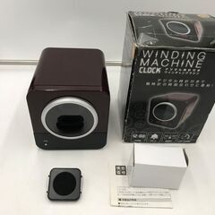 【略新品】デジタル時計付ワインデングマシン「基本お届け無料」
