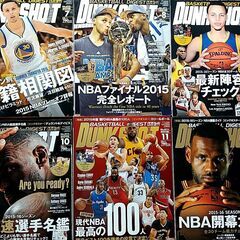 Dunk Shot バックナンバー 2015 1月～12月の画像