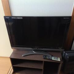 32型テレビ
