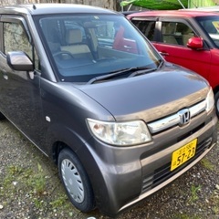 ホンダ　ゼスト