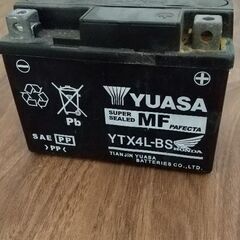 バイク用バッテリー  YTX4L-BS差し上げます