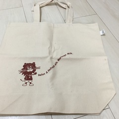 50円　未使用トッドパック2個の画像