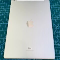 iPhone・iPad・Android高価買取中！お問合せお待ち...