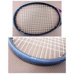 ☆T1683☆MIZUNO☆テニスラケット☆EXPZFL☆の画像