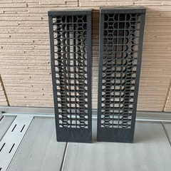低床スロープ カースロープ