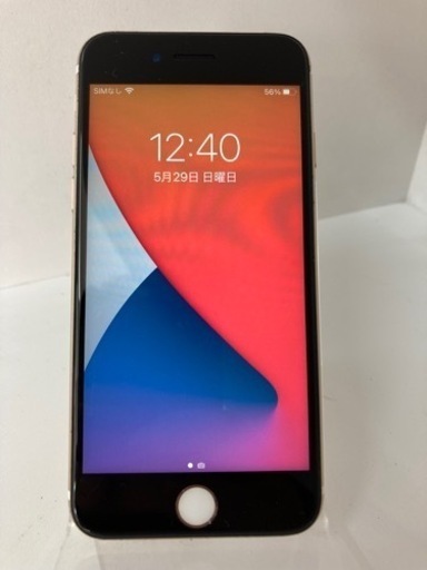 iPhone 7  Gold 32 GB SIMフリー　　リサイクルショップ宮崎屋住吉店　22.7.28 y