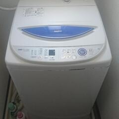 洗濯機 【決まりました】