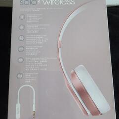 （未使用）Beats solo2 wirelessの画像