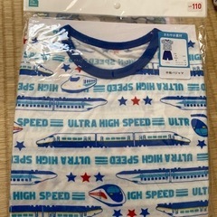 パジャマ新品✨半袖　110 新幹線　オマケ　トイレットペーパー3...