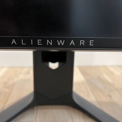 [ほぼ新品] Alienware 25インチ　ゲーミング用モニター