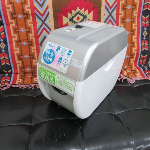 ナカバヤシ パーソナルシュレッダ NSE-711 │江別市のリサイクルショップドロップ