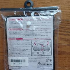 EM-253 ニューレイトン エマーソン 断熱サンシェード Mサイズの画像