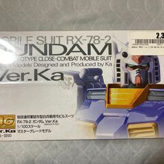 MG 1/100　初代ガンダム ver.Kaの画像
