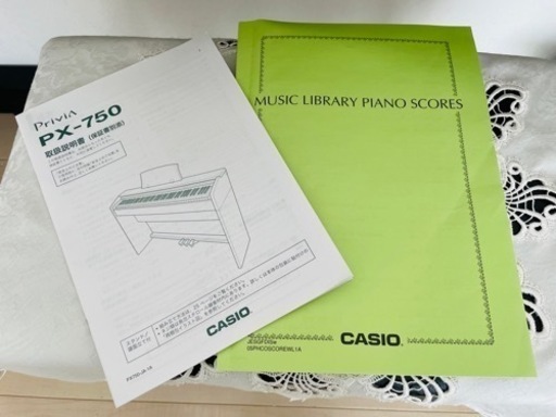超美品 CASIO 電子ピアノPrivia PX-750  椅子付き 全鍵盤音出し&ペダル&動作確認済み 状態とてもキレイ 