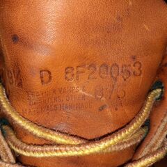 RED WING　ブーツ　875  27.5㎝の画像