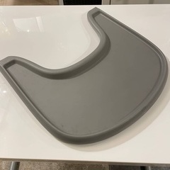 ストッケ　トリップトラップ　トレイ　トレー　グレー　灰色　sto...