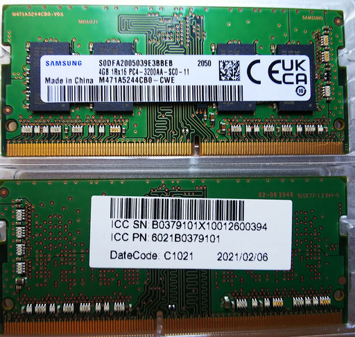 ノート用メモリー4GB x2枚：8GB(SODIMM DDR4 PC4 3200)