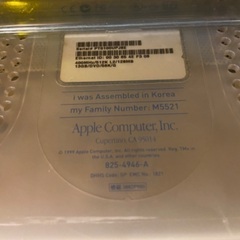 iMac M5521　※電源コードなしの画像