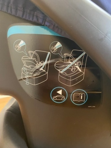 （取引中）未使用　チャイルドシート　joie  トラベルシステム　ISOFIX
