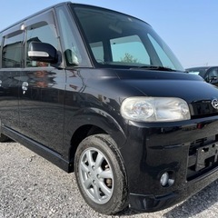 ダイハツ　タント　車　バイク　手元金額表示