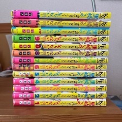 黒崎くんの言いなりになんてならない　12巻まで