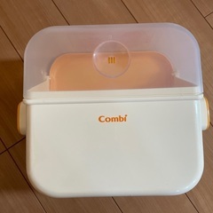 コンビケースと哺乳瓶3本