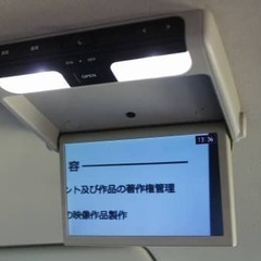 【金利０で車がローンで買える】後席モニターフルセグナビ📺✨✨