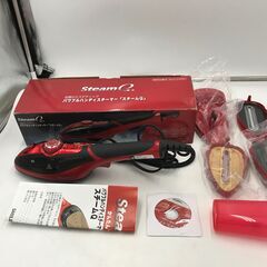 【美品】パワフルハンディスチーマー「スチームQ」近隣お届け無料の画像