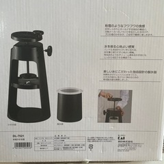 貝印 Kai House 本格かき氷器 フローズンメーカーの画像